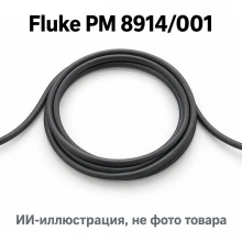 Интерфейсный кабель FLUKE PM 8914/001