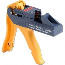 Инструмент для обрезки кабеля FLUKE JR-SYS-UNI-1