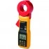 Комплект FLUKE 1630-2 FC/Pack30 Комплект FLUKE 1630-2 FC/Pack30