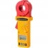 Токоизмерительные клещи FLUKE 1630 Токоизмерительные клещи FLUKE 1630